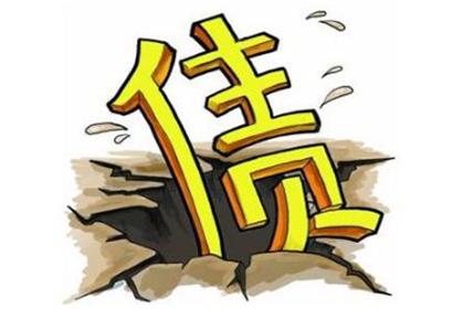 法院是否会受理欠款案件？